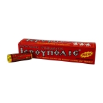 Καρβουνάκια Θυμιάματος Ιερουσαλήμ 27 mm