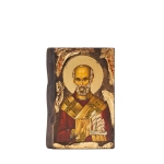 Ξύλινη Εικόνα ανάγλυφης υφής-Άγιος Νικόλαος