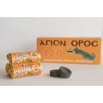 Καρβουνάκια Θυμιάματος Άγιο Όρος 33mm